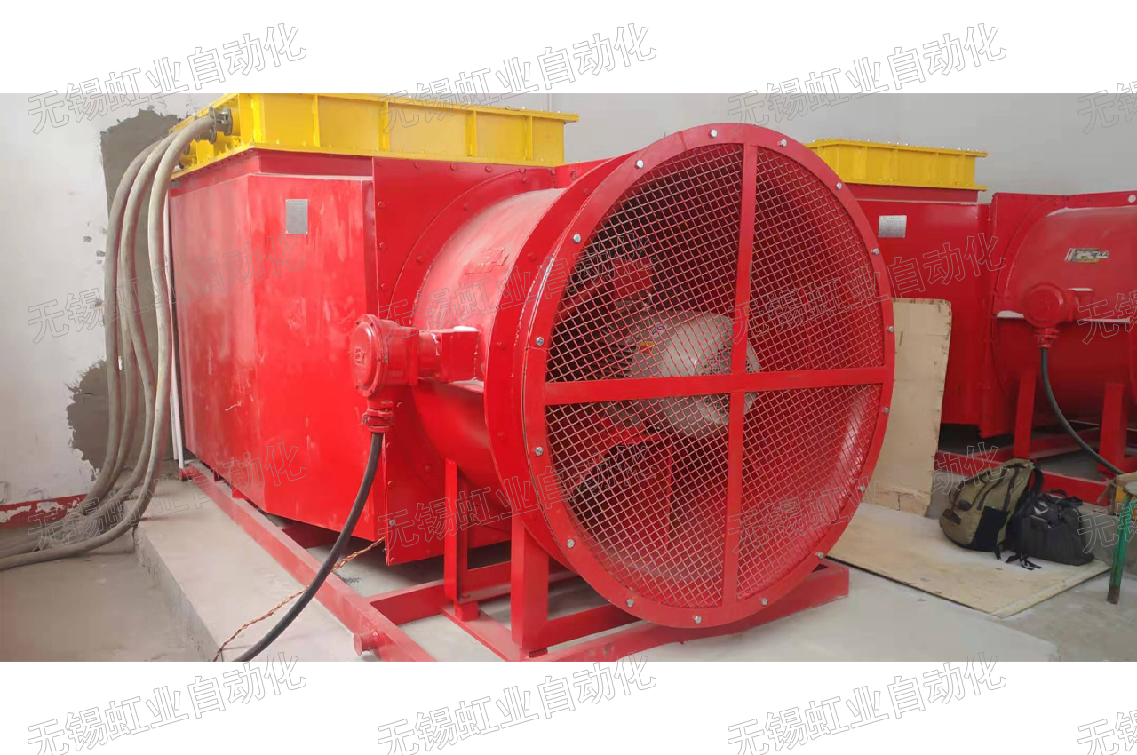 虹業(yè)礦用防爆電熱風(fēng)機(jī)組-1.png